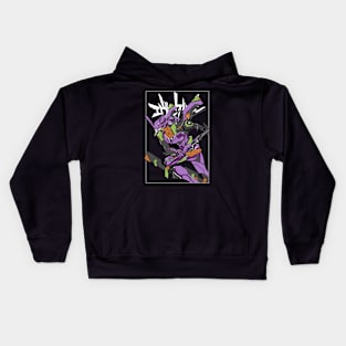 Neon Genesis Evangelion Kids Hoodie